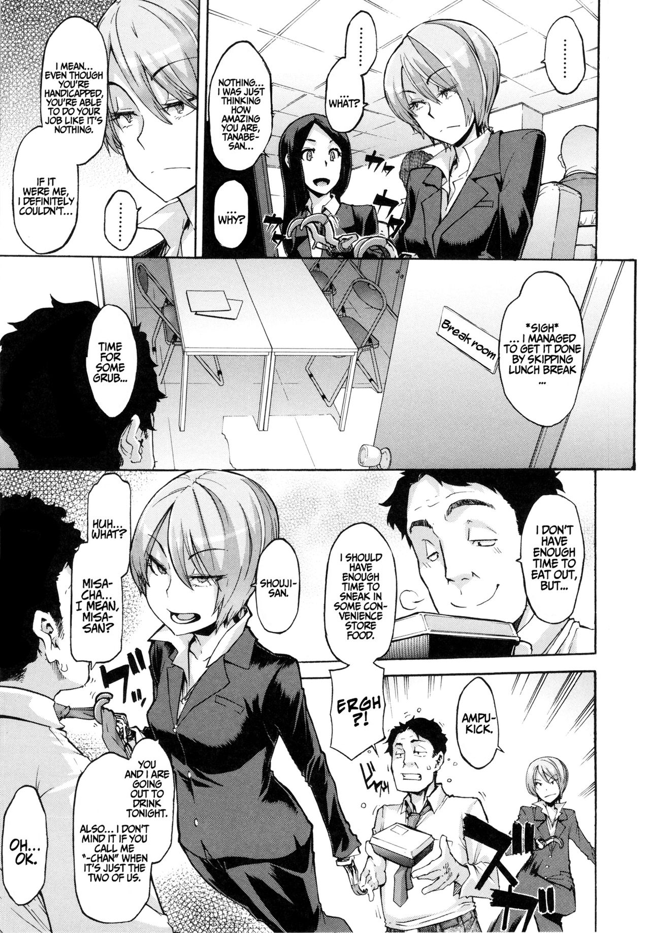 [ShindoL] Moroku Gankyou ni | Fragile and Tough (Junai-Irregulars) [English] [Red Vodka] [Decensored] page 3 full