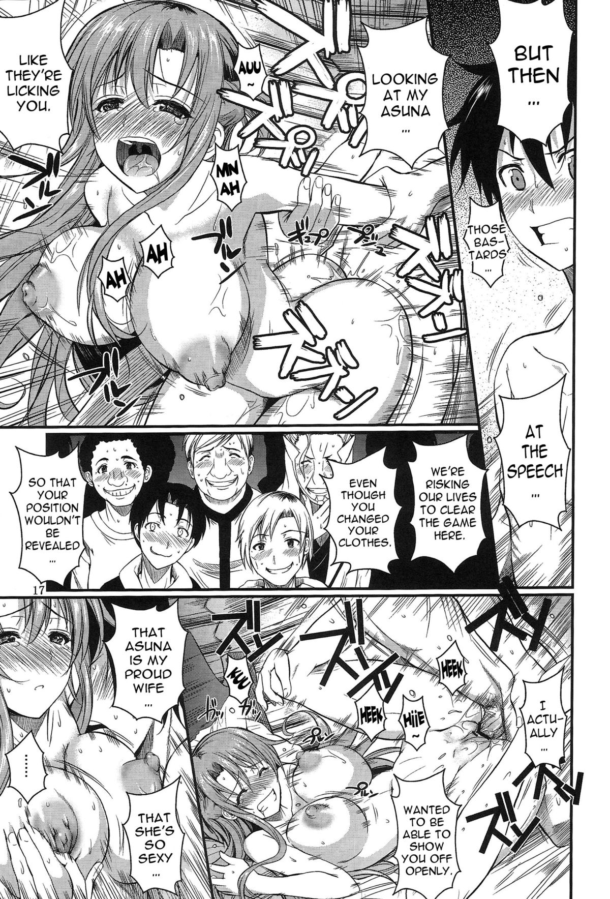 (C83) [Shoot The Moon (Fuetakishi)] Shinkon Fuyuu-jou | Honeymoon on a Floating Castle (Sword Art Online) [English] {doujin-moe.us} page 17 full
