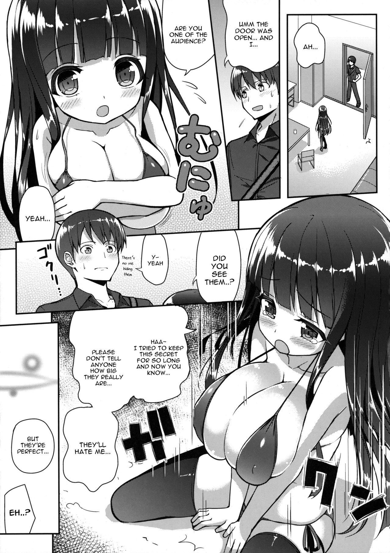 (C90) [Othello Ice (shuz)] Ookii keredo Ii desu ka? [English] [constantly] page 8 full