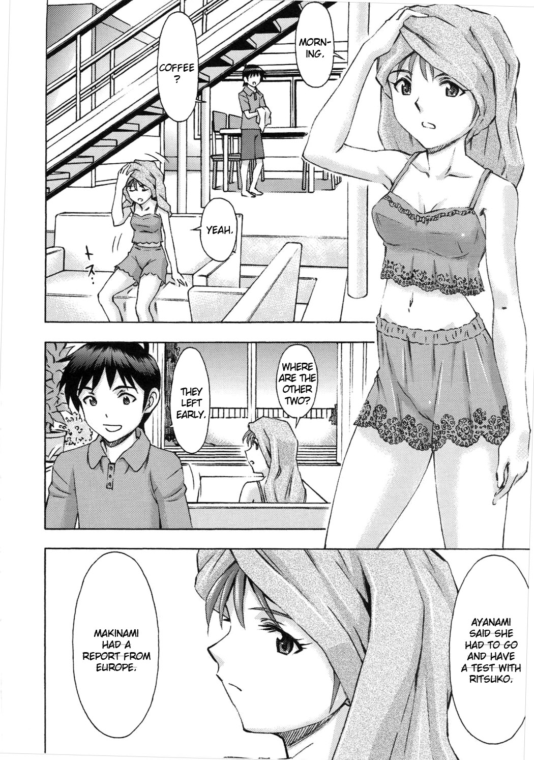 (C89) [Studio Wallaby (Kura Oh)] Asuka no Kyuujitsu | Asuka's Holiday (Neon Genesis Evangelion) [English] =SNP= page 3 full