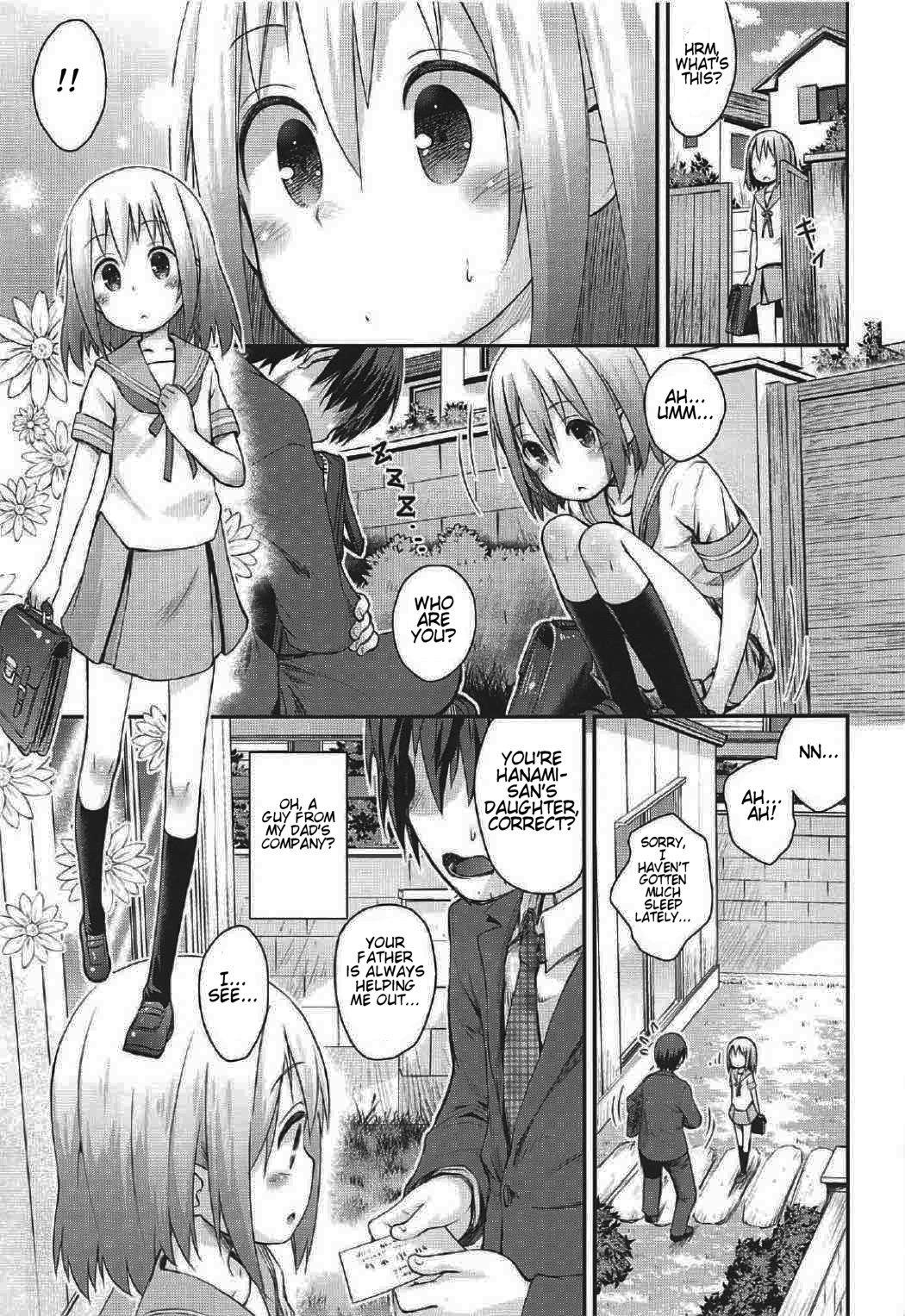 (C91) [Jido-Hikki (Kokekokko Coma)] Mahou Shoujo ni Amaechatte Iidesukara. | Being Indulged By A Magic Girl (Mahou Shoujo Nante Mouiidesukara.) [English] [Tremalkinger] page 5 full