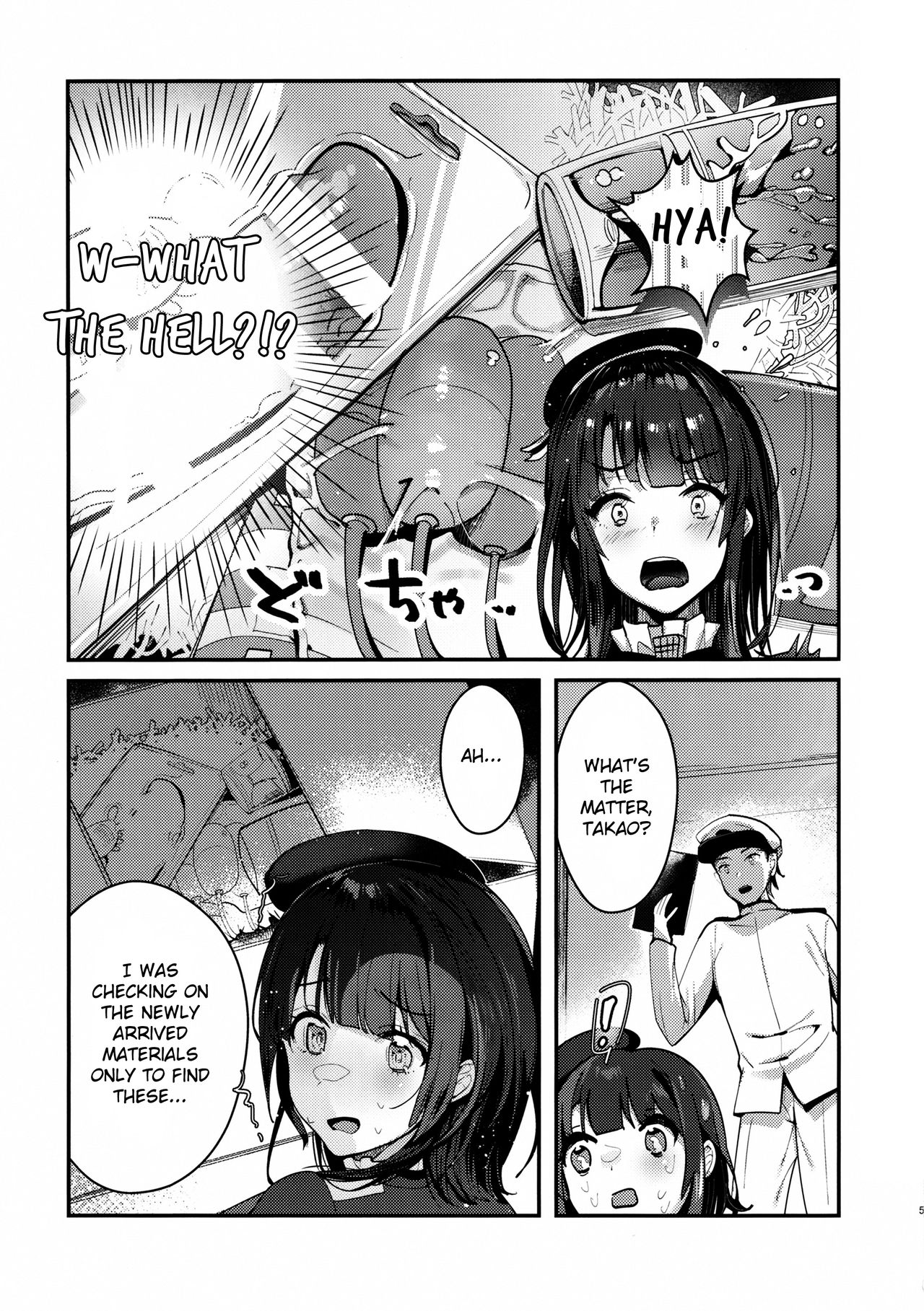 [MUSES GARDEN (Hayakawa Akari)] Binkan Takao Omocha Review Shite Miru? | Takao, wanna review those toys? (Kantai Collection -KanColle-) [English] [FeeedTL] [2020-01-17] page 4 full