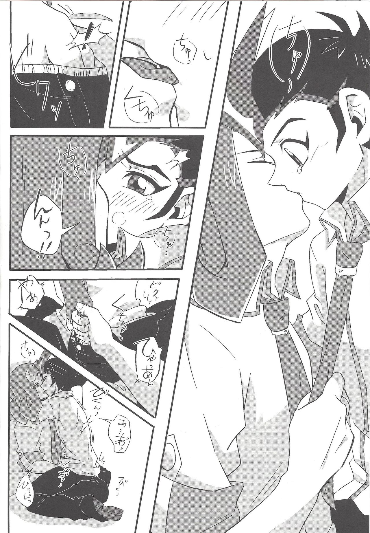 (Sennen Battle Phase 7) [Soratobe. (Enaka)] Kenka Suru Hodo Naka ga Ii?! (Yu-Gi-Oh! ZEXAL) page 17 full