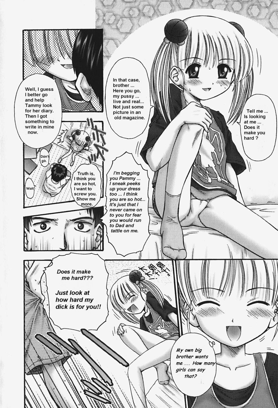 Brother Wants Some [English] [Rewrite] [olddog51] page 4 full