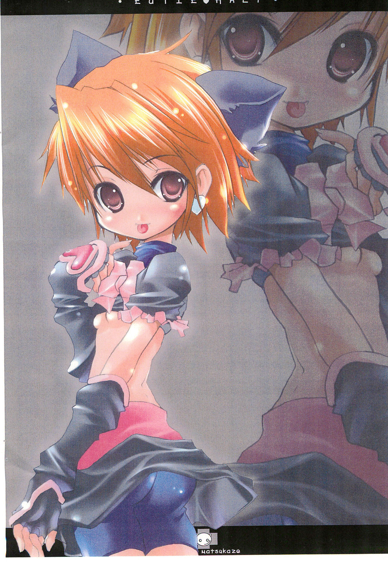 (Puniket 10) [Azumaya Matsukaze (Yoshiwo)] Cutie Half! 6 (Various) page 2 full