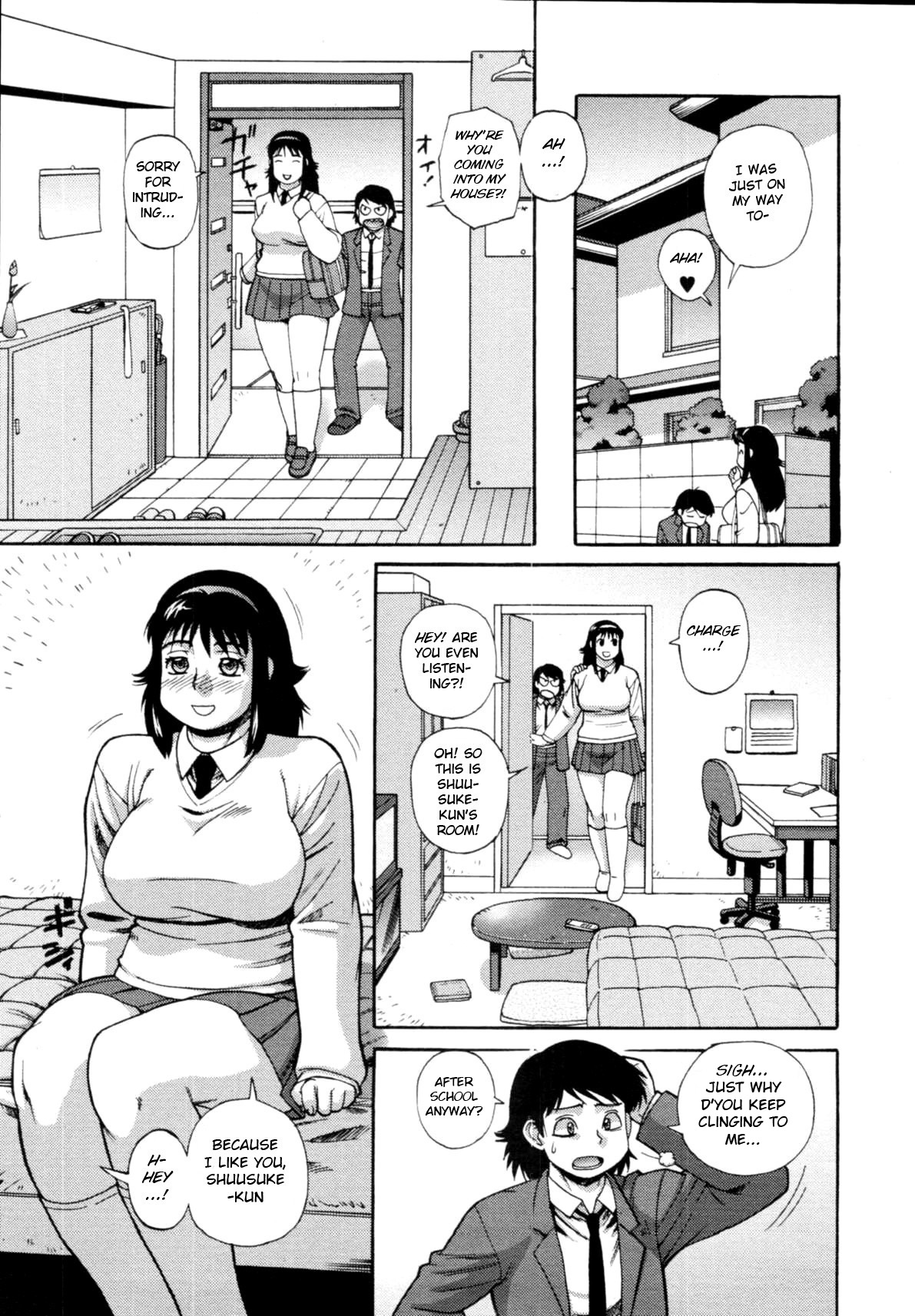 [Trump] The Kabosu Pine (COMIC Tenma 2009-09) [English] [BSN] page 3 full