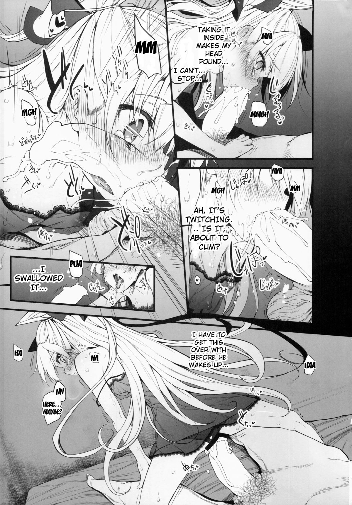 (C87) [Marked-two (Suga Hideo)] Marked-girls Vol. 3 (Kantai Collection -KanColle-) [English] {doujin-moe.us} page 18 full
