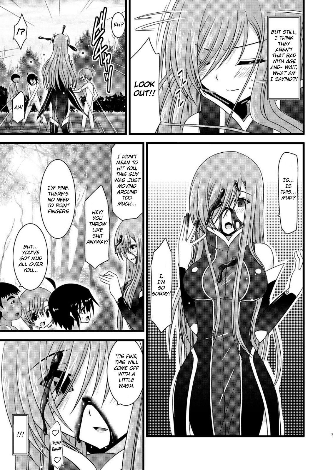 (COMIC1☆4) [valssu (Charu)] Melon ga Chou Shindou! R3 | Melon in Full Swing! R3 (Tales of the Abyss) [English] [EHCOVE] page 7 full