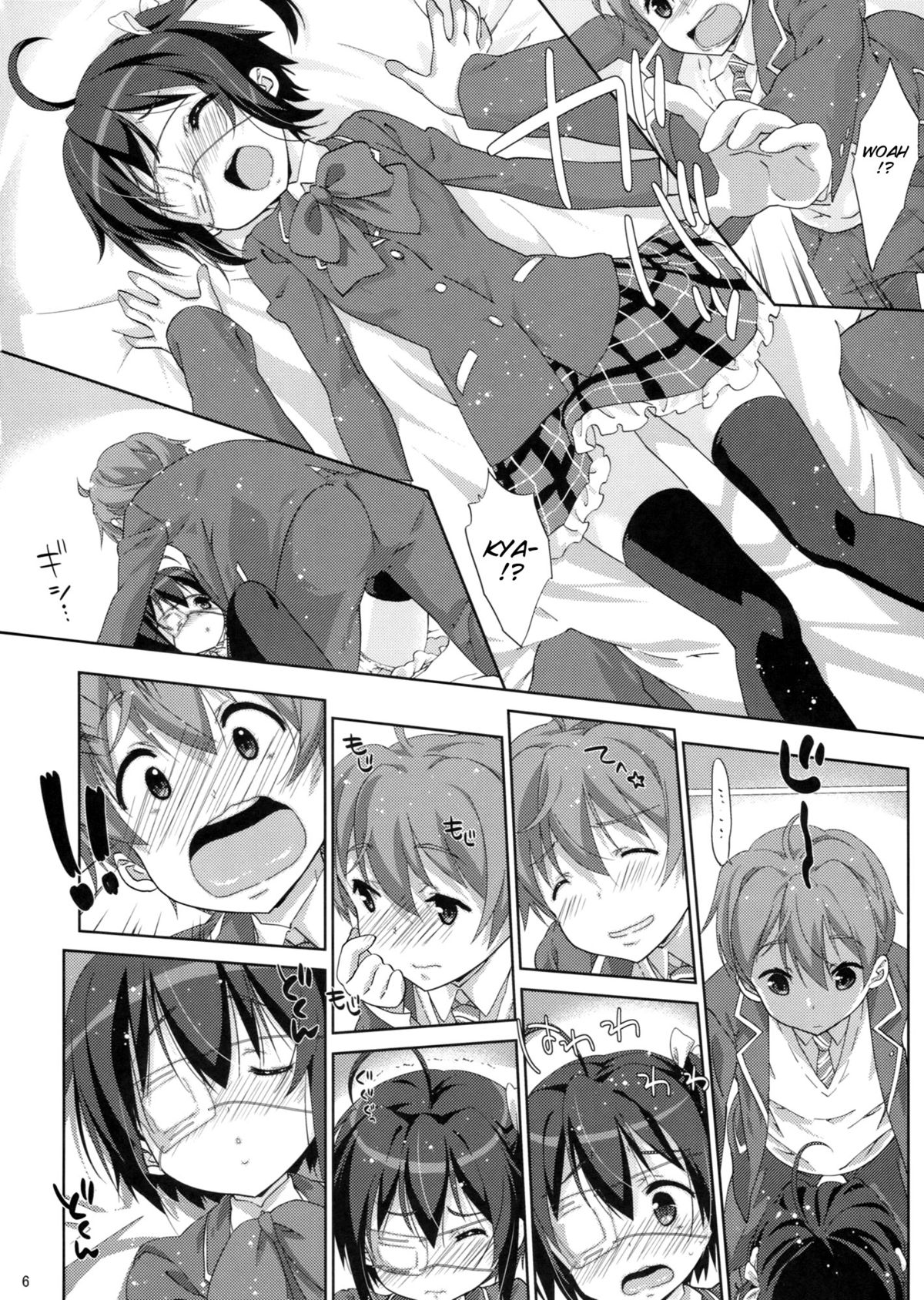 (C83) [Nama Cream Biyori (Nanase Meruchi)] Rikka to Koi Shitai (Chuunibyou Demo Koi ga Shitai!) [SMDC] [English] page 5 full
