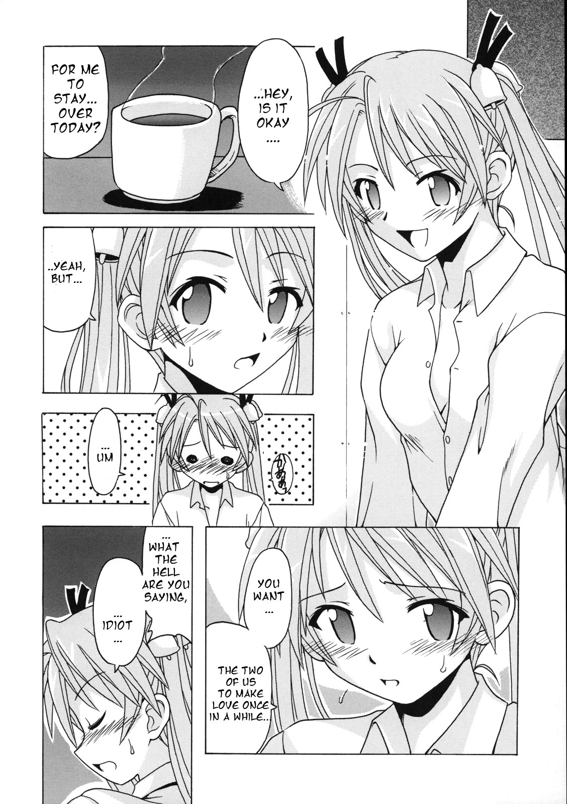 (C68) [BIG BOSS (Hontai Bai)] if CODE 07 Asuna (Mahou Sensei Negima!) [English] [One of a Kind] page 12 full