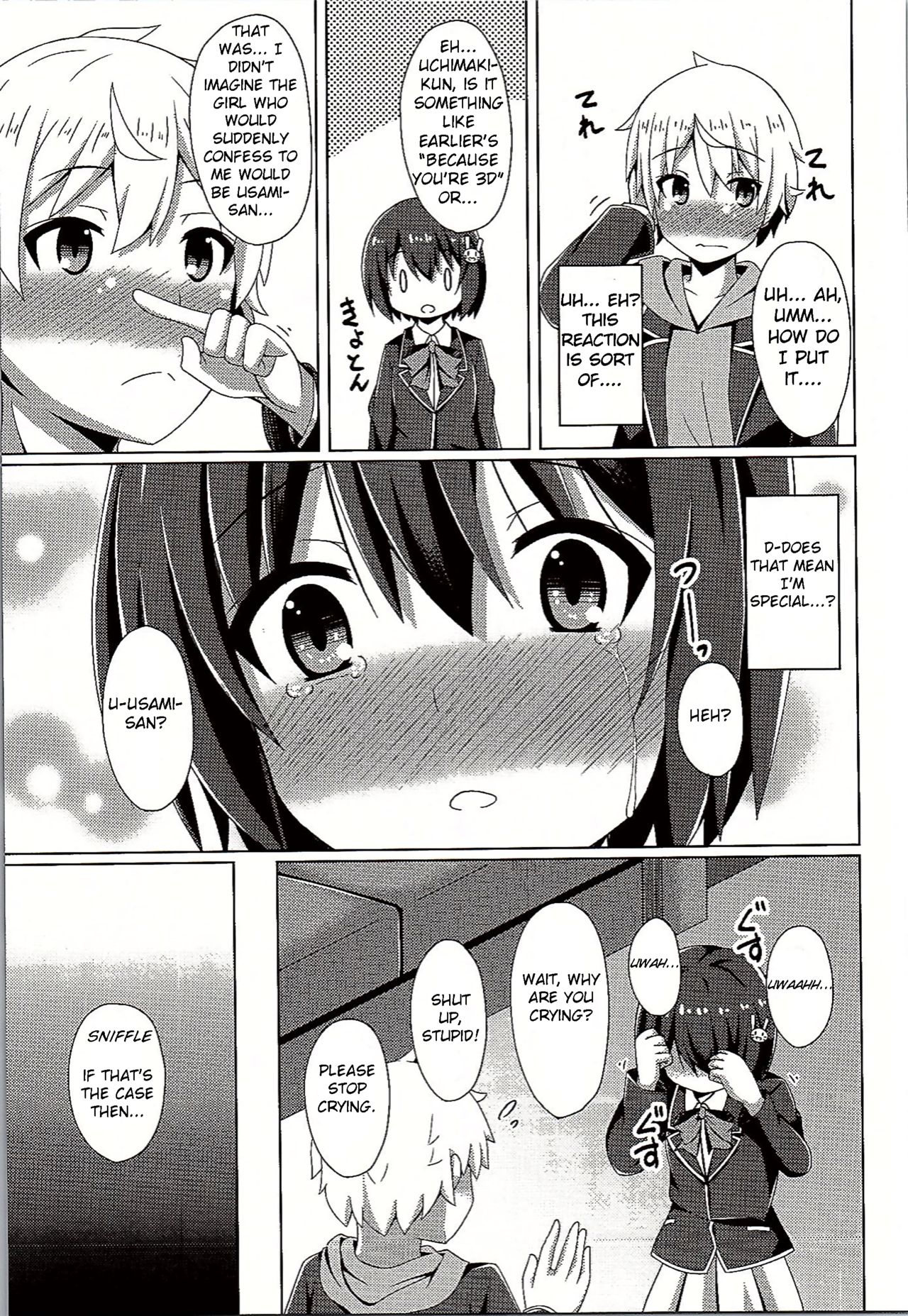 (C90) [Imitation Moon (Narumi Yuu)] Usami-san wa Kyou mo Karamawari | Today as Well, Usami-san is Getting Nowhere (Kono Bijutsubu ni wa Mondai ga Aru!) [English] [JK Scanlations] page 12 full