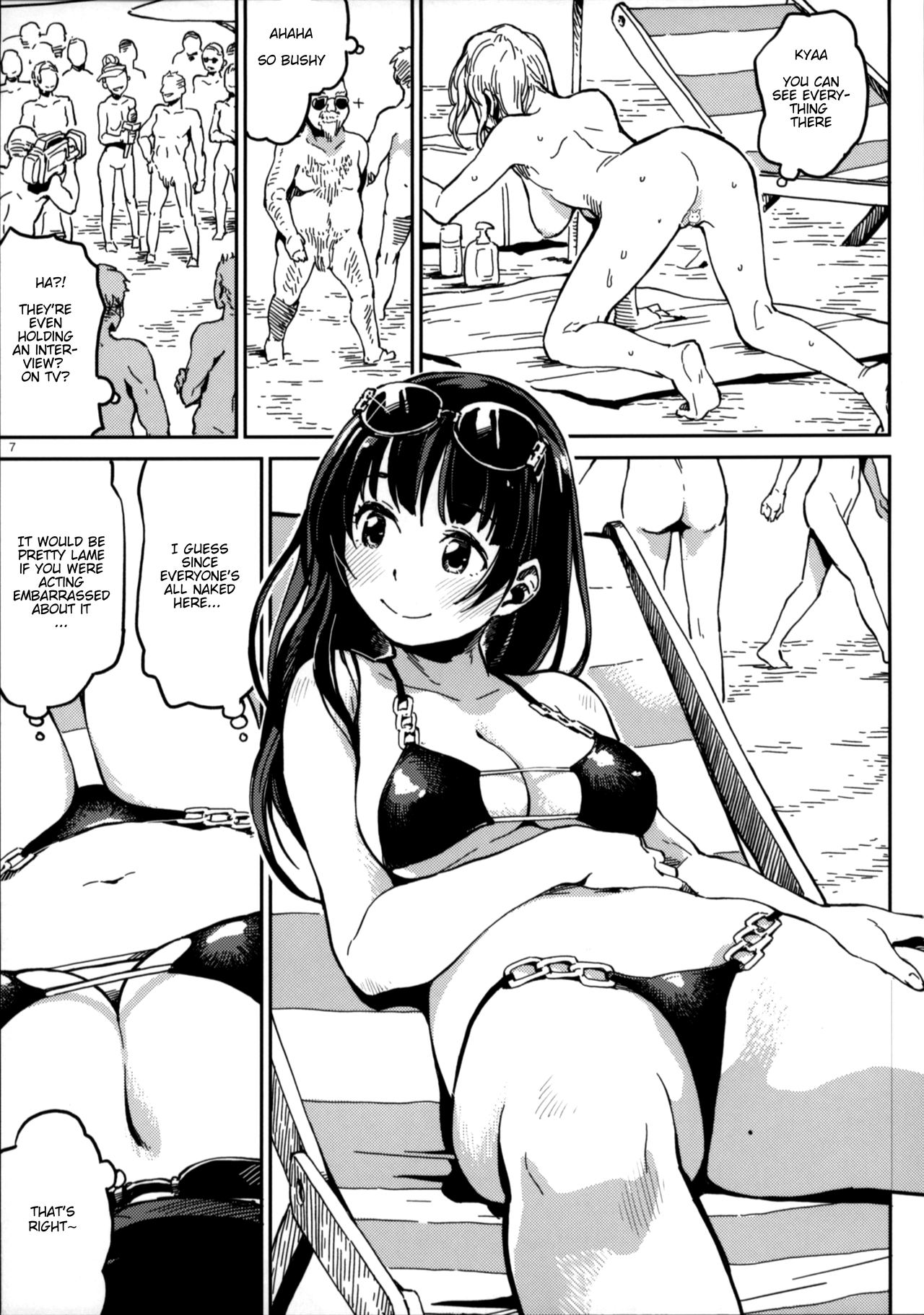 (COMITIA125) [ZOAL (LEN[A-7] )] Nudist Beach nite [English] [Nisor] page 5 full