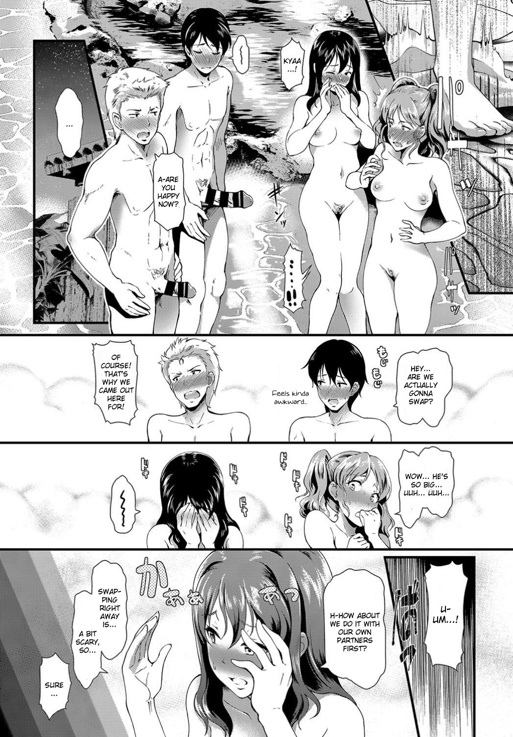[Hiroshiki] Tomokano Sex (COMIC BAVEL 2019-06) [English] [friggo] [Digital] page 3 full