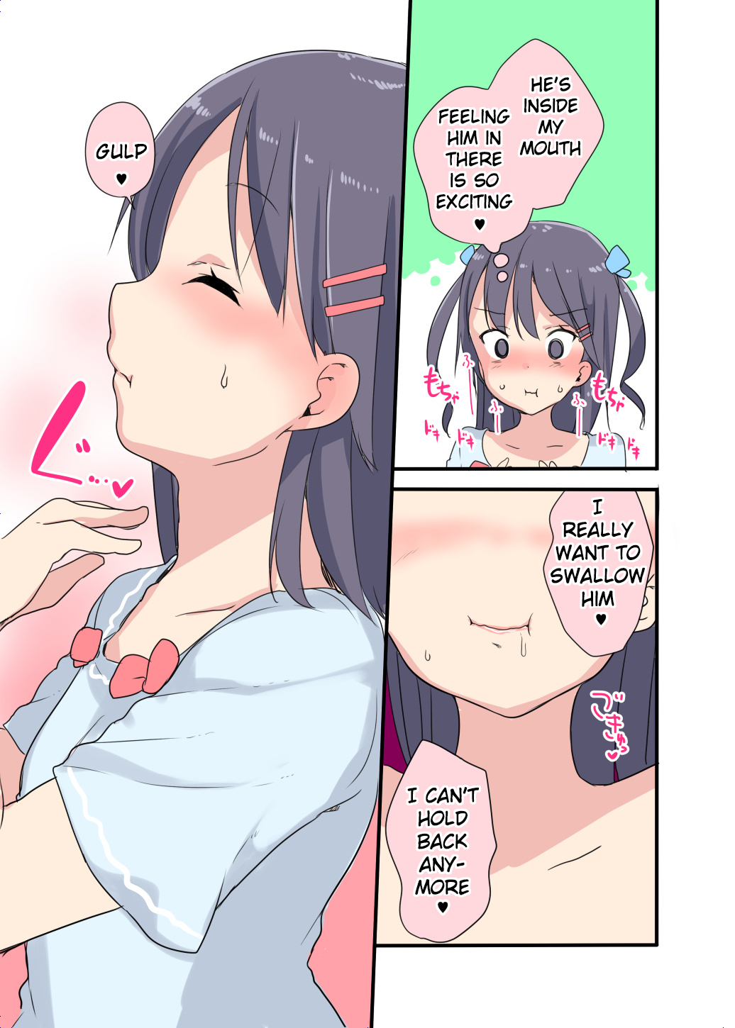 [Fuyuno Mikan] Eaten by her [English] page 4 full