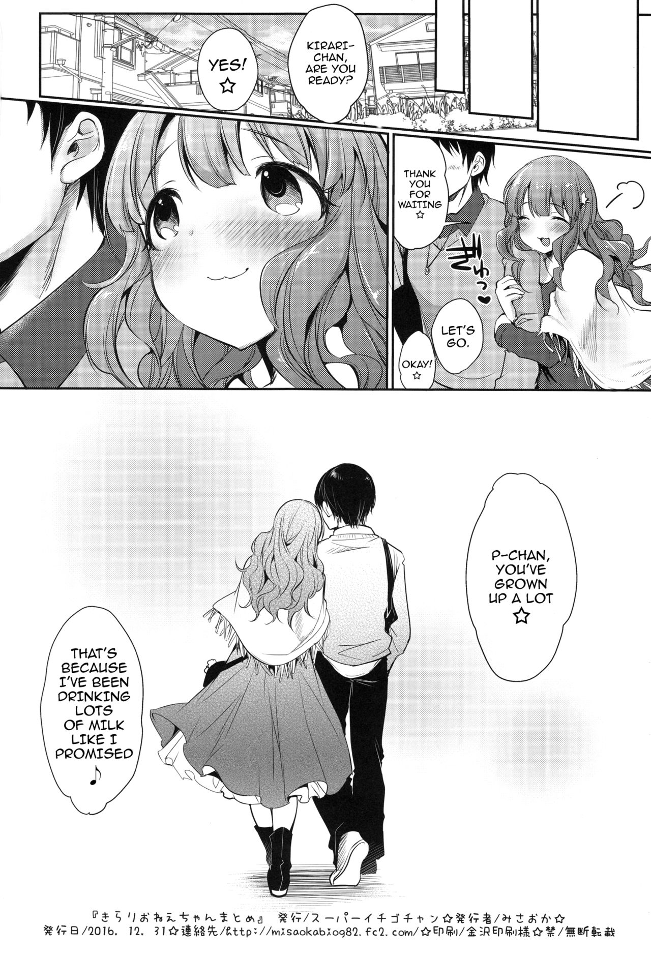 (C91) [Super Ichigo-chan (Misaoka)] Kirari Onee-chan Matome (THE IDOLM@STER CINDERELLA GIRLS) [English] {doujins.com} page 40 full