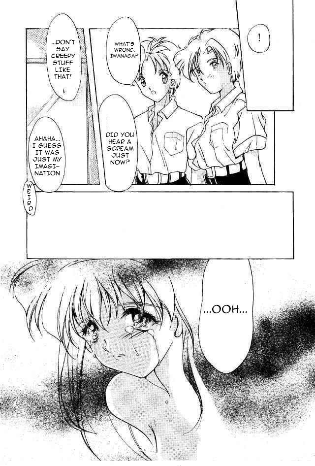 (CR18) [HIGH RISK REVOLUTION (Aizawa Hiroshi, Iwasaki Hiromasa)] Shiori Dainishou Shuuchi no Gakkou | Shiori Vol.2 School Shyness (Tokimeki Memorial) [English] =LWB= page 14 full