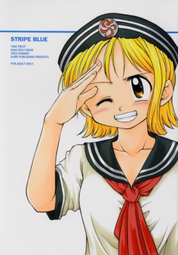 (C62) [SAIRO PUBLISHING (J.Sairo)] STRIPE BLUE (One Piece)