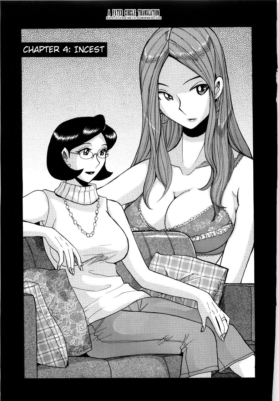 [Kojima Miu] Nympho Maman Boshi Soukan - Mama no Shikyuu wa Boku no Mono Ch. 1-12 [English] [Fated Circle] page 69 full