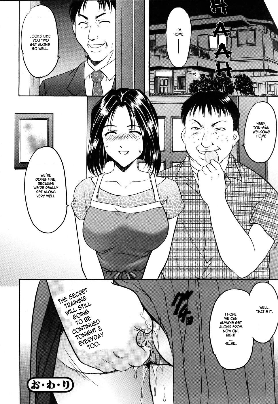 [Hoshino Ryuuichi] Kanojo no Himitsu ~Welcome to Mother-in-Law~ (COMIC ANGEL Club 2005-07) [English] [Laruffi] page 20 full
