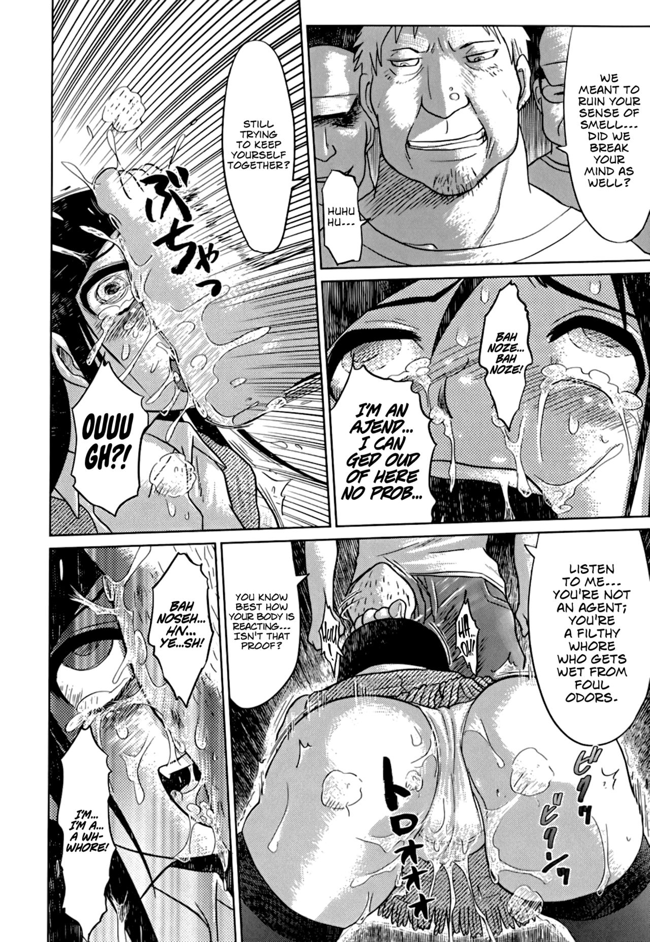 [Marukidou] Nare no Hate, Mesubuta | You Reap what you Sow, Bitch! [English] =LWB= page 34 full