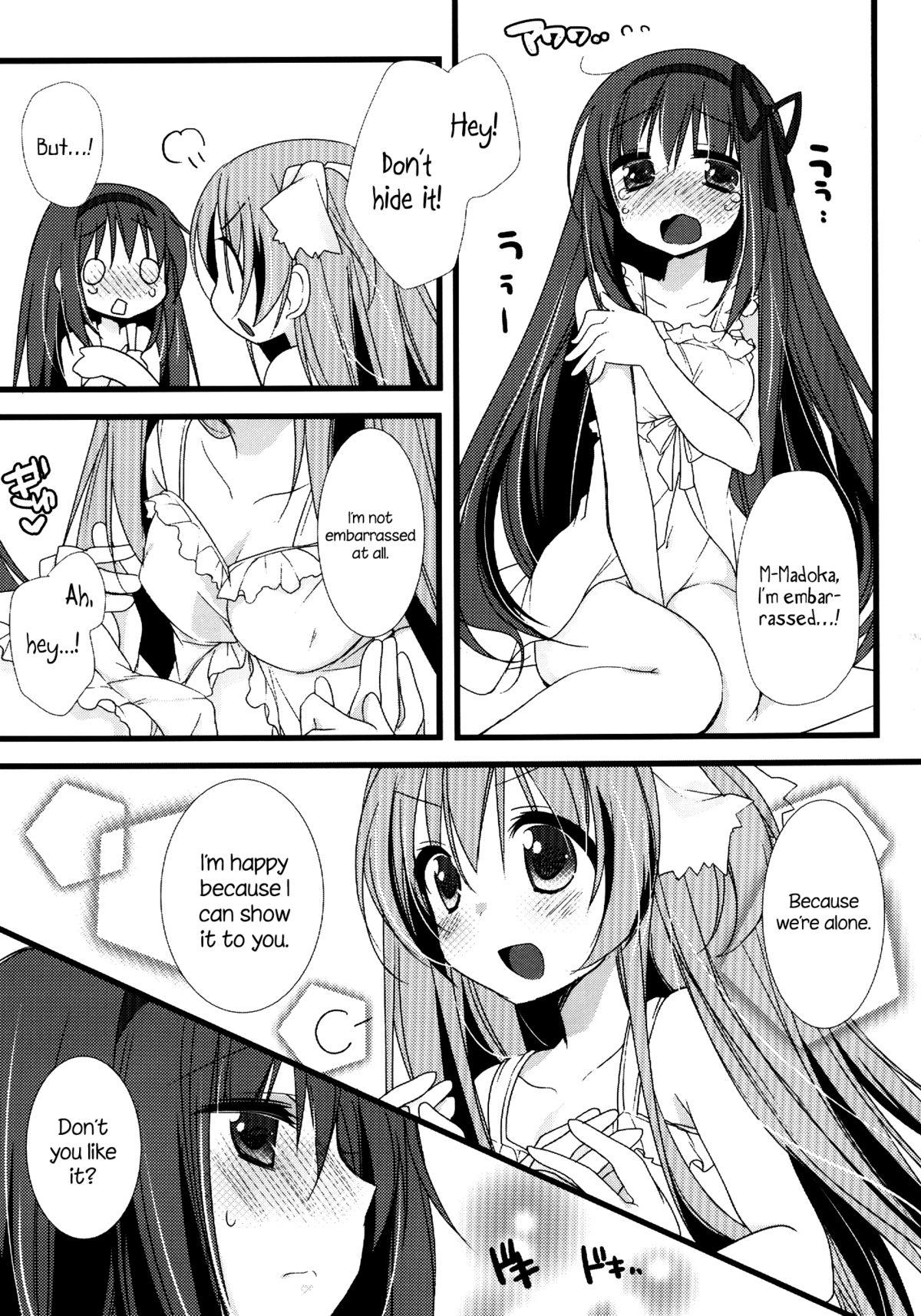 (C84) [Momo9 (Shiratama Yomogi)] huwacocochi (Puella Magi Madoka Magica) [English] [N04h] page 9 full