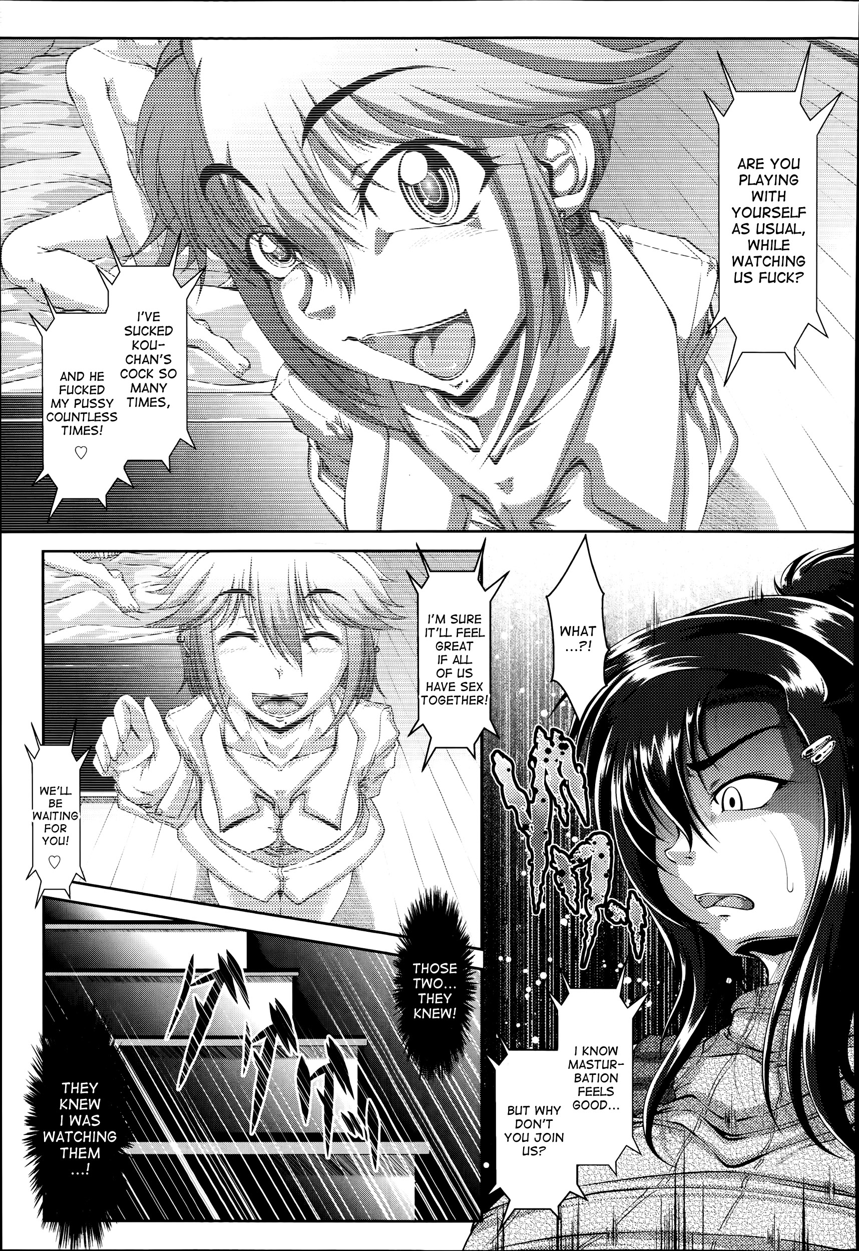[Zero-Tanuki] Ochi Inbo + Ochi Inbo ~After~ | Fallen Lewd Mother + Fallen Lewd Mother ~After~ [English] [desudesu] page 9 full