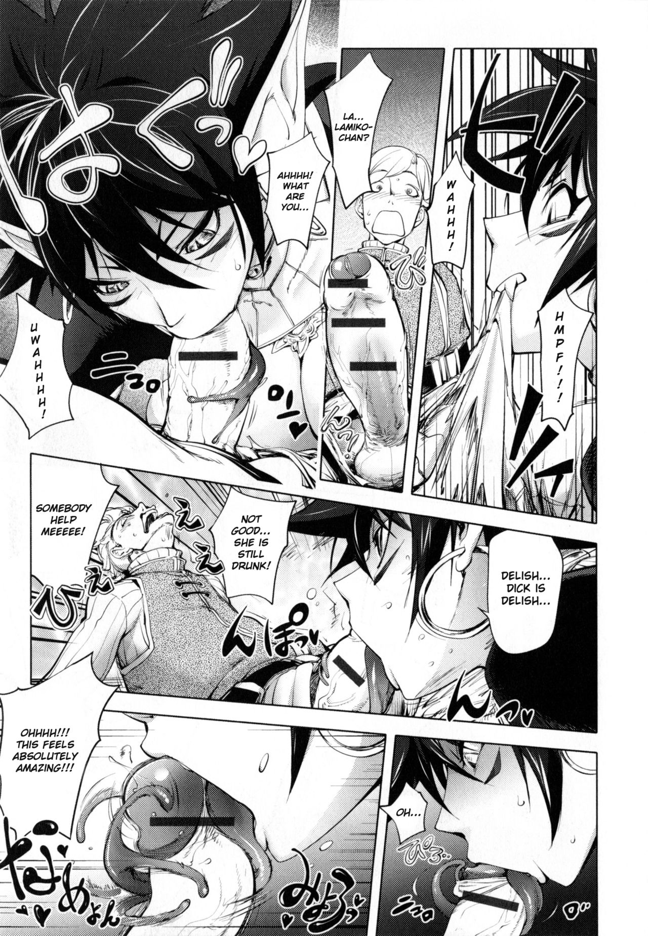 [Kon-Kit] ~Yuusha Sanbiki no Bouken Dairokushou~ Snake Girls 2 | The Adventures Of The Three Heroes: Chapter 6 - Snake Girl Part 2 (Yurushite Anata...) [English] page 14 full
