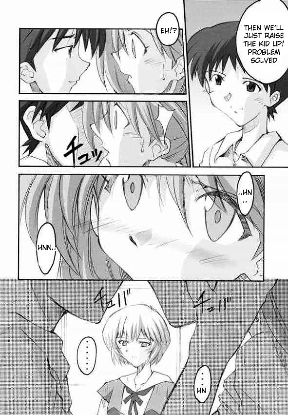 (C66) [I&I (Naohiro)] SHINJI 02 (Neon Genesis Evangelion) [English] [desudesu] page 9 full