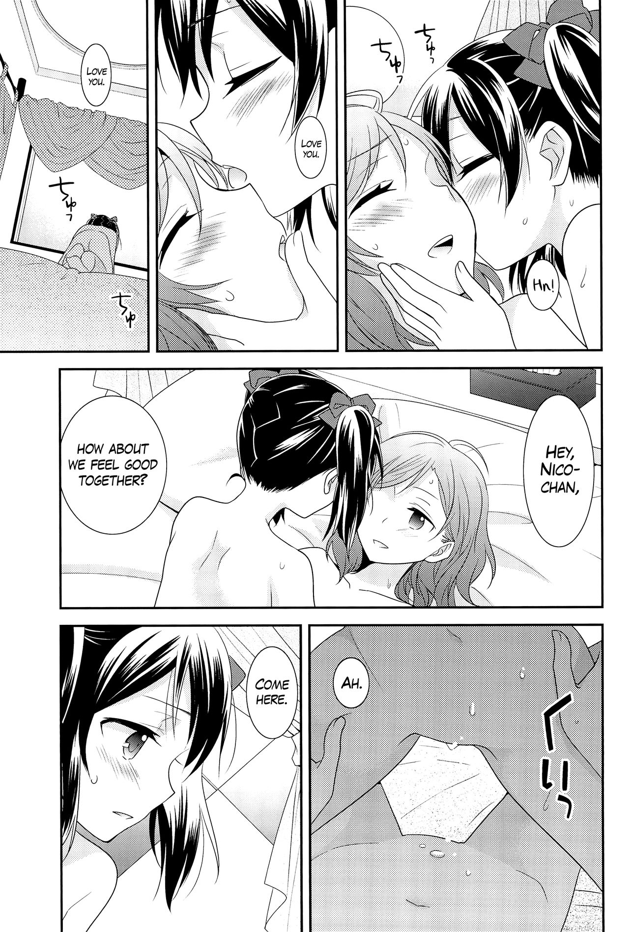 (C89) [Sweet Pea (Ooshima Tomo)] NicoMaki Kanshou PARTY | NicoMaki Viewing PARTY (Love Live!) [English] [WindyFall Scanlations] page 23 full