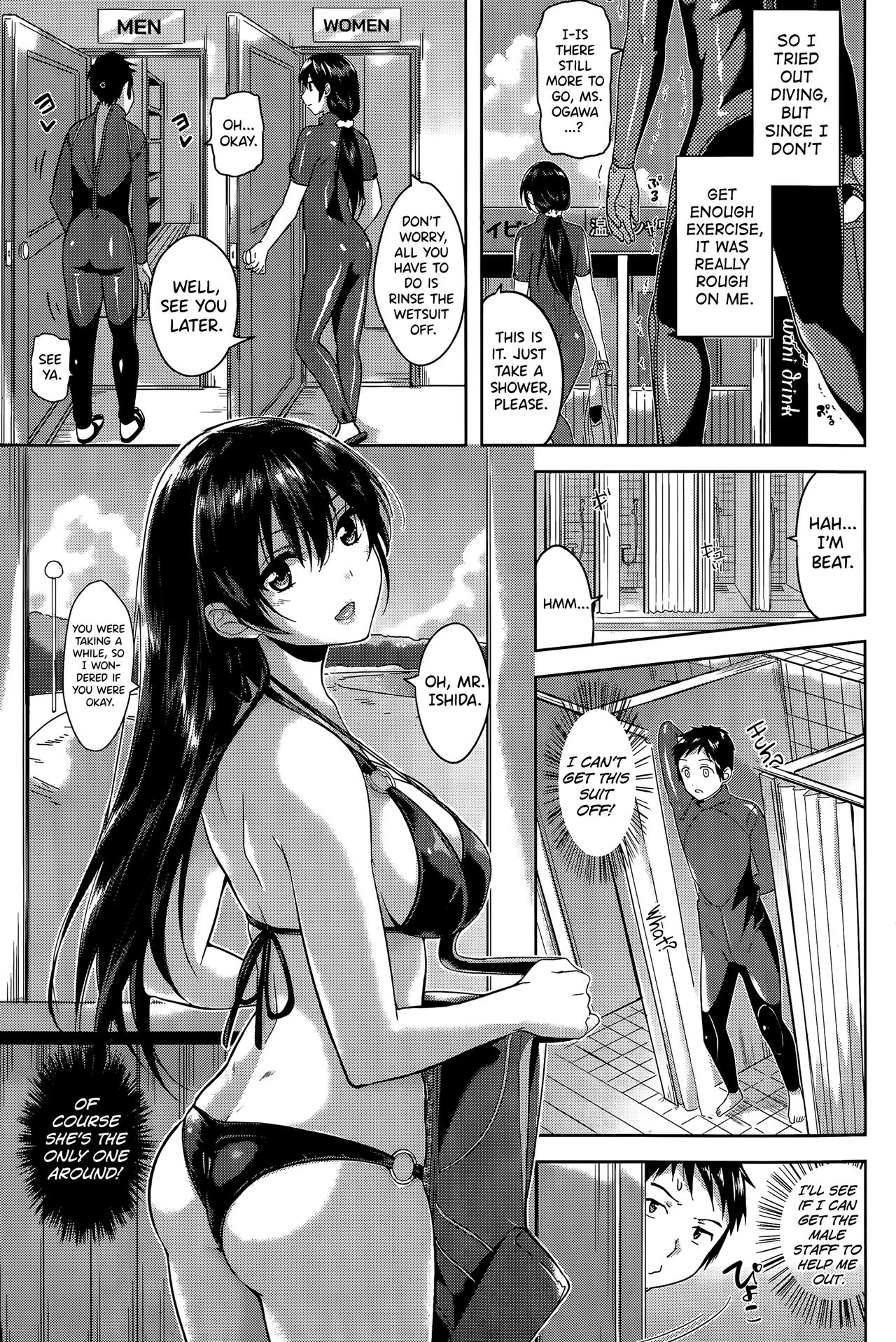 [Morino Kasumi] Deep Diving (COMIC Kairakuten BEAST 2015-09) [English] =TLL + biribiri= page 3 full