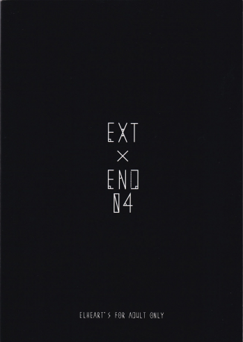 (C96) [ELHEART'S (Ibuki Pon)] EXT x END 04 (Mahou Shoujo Lyrical Nanoha) - page 2