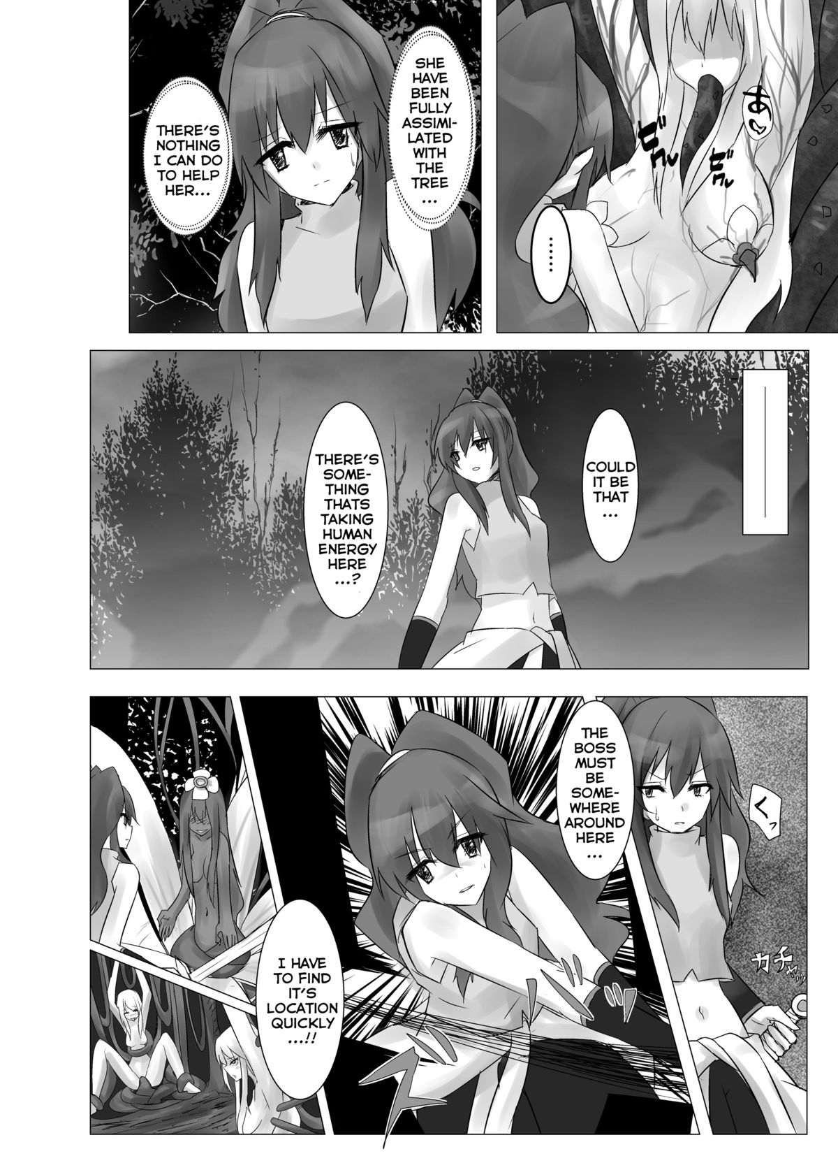 [Intondou (Stealth Moko)] Jingai Lez Rape -Alraune Hen- | Jingai Lez Rape -Alraune Story- [English] [Rand Anything Project] [Digital] page 6 full