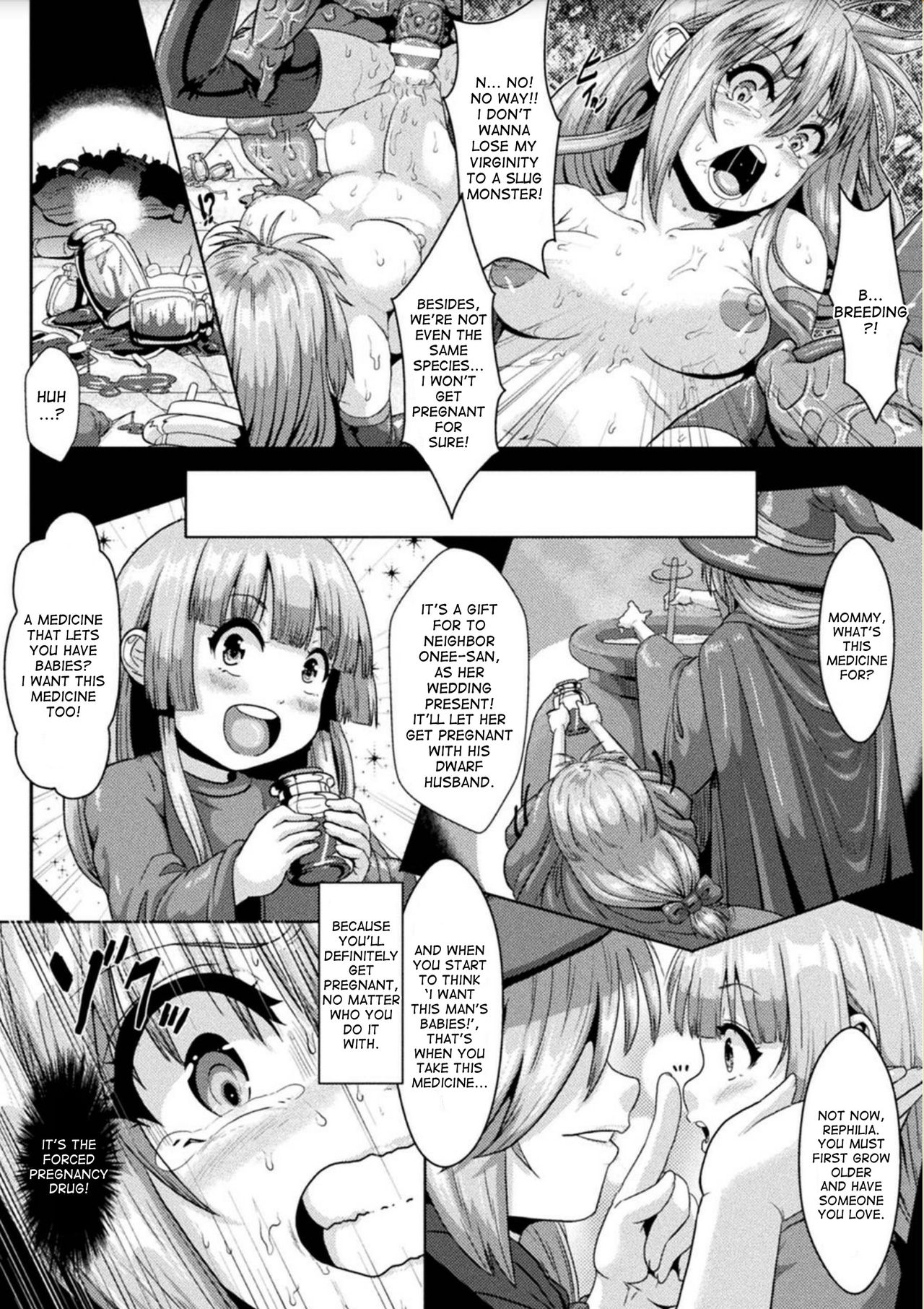 [Risei] Ochita Majo ~Namekuji o Umu Tame no Hanshoku Ana~ | Fallen Witch ~The Reproduction Hole Used For Breeding Slugs~ (Ishu Koubi Zukan) [English] [desudesu] [Digital] page 12 full