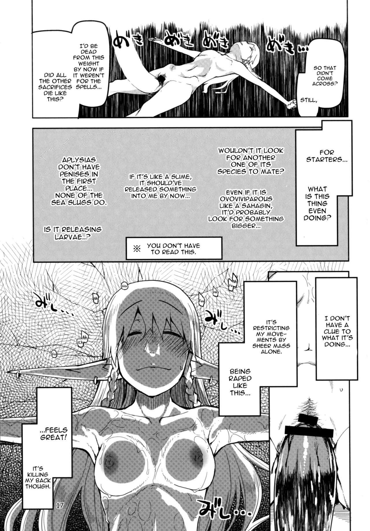 [Metamor (Ryo)] Dosukebe Elf no Ishukan Nikki 4 [English] [constantly] [Digital] page 18 full