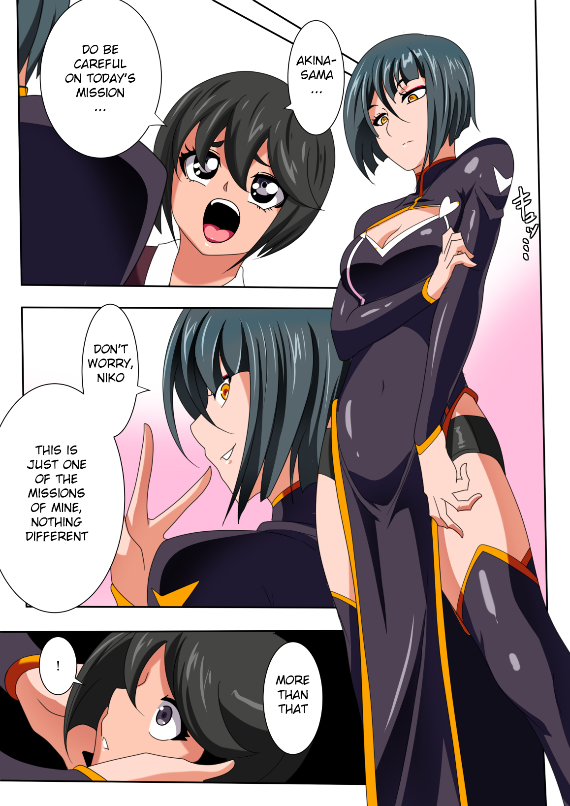 [Warabimochi] Heroine Harassment Junketsu no Taimashi Akina Zenpen | Heroine Harassment - Magician Akina's Chastity Part I [English] [Mongolfier] page 3 full