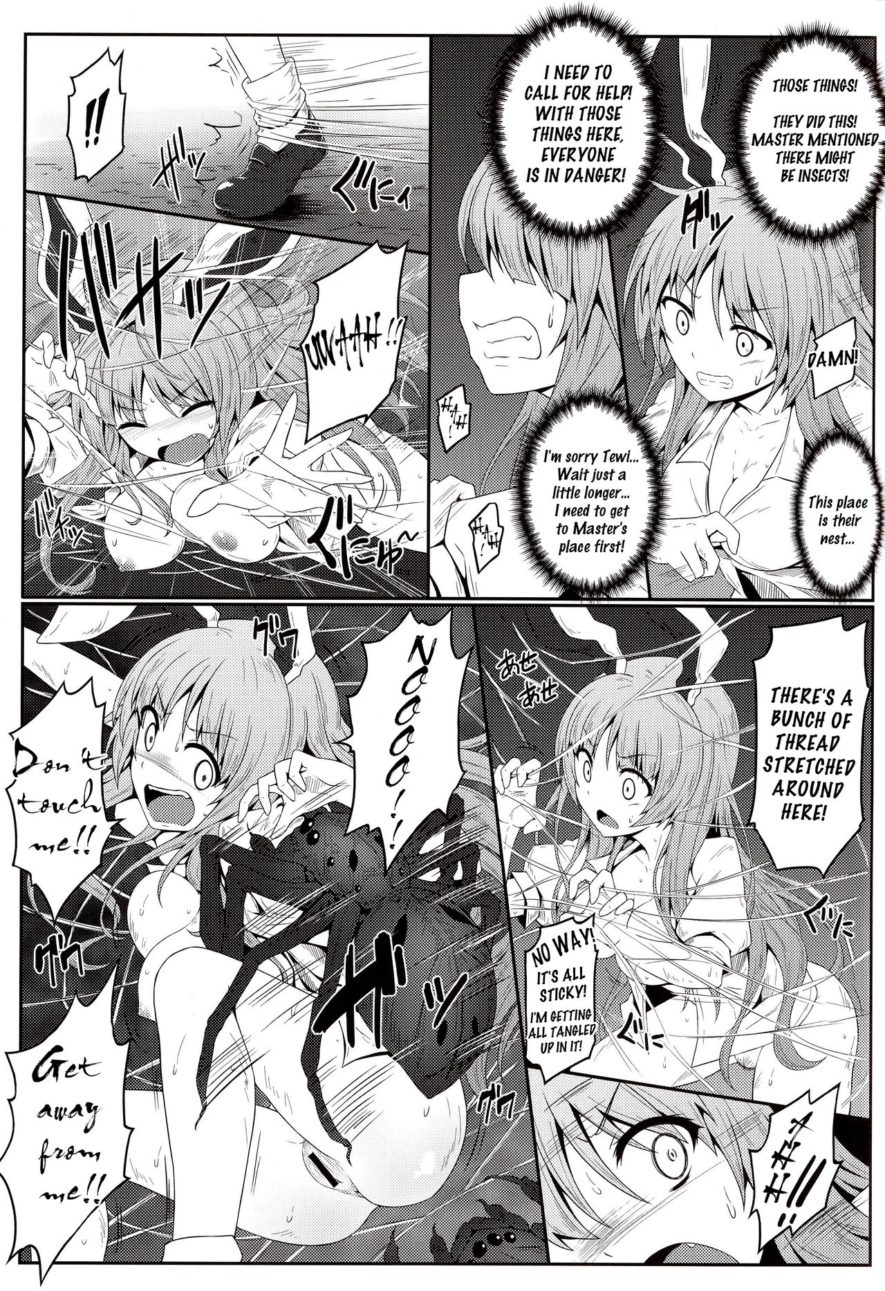 (Reitaisai 13) [e☆ALI-aL! (Ariesu Watanabe)] Gokuchuu Seikatsu ~Reisen Gumo~ (Touhou Project) [English] [Erelzen] page 7 full