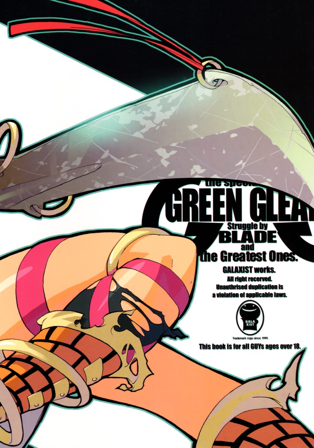 (C59) [GALAXIST (BLADE)] GREEN GLEAM (Samurai Spirits) page 36 full