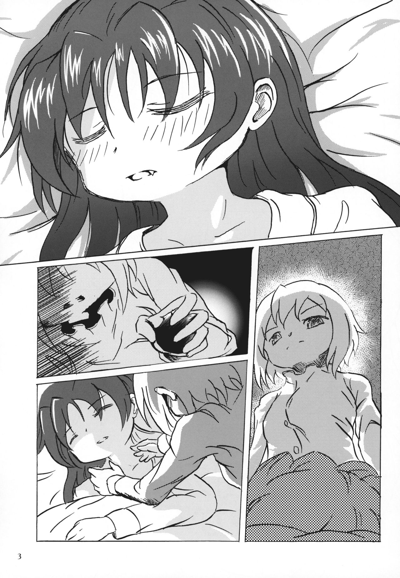 (C92) [kiba feti (Jun)] yaeba fetish sayaka-chan 2 (Puella Magi Madoka Magica) page 2 full