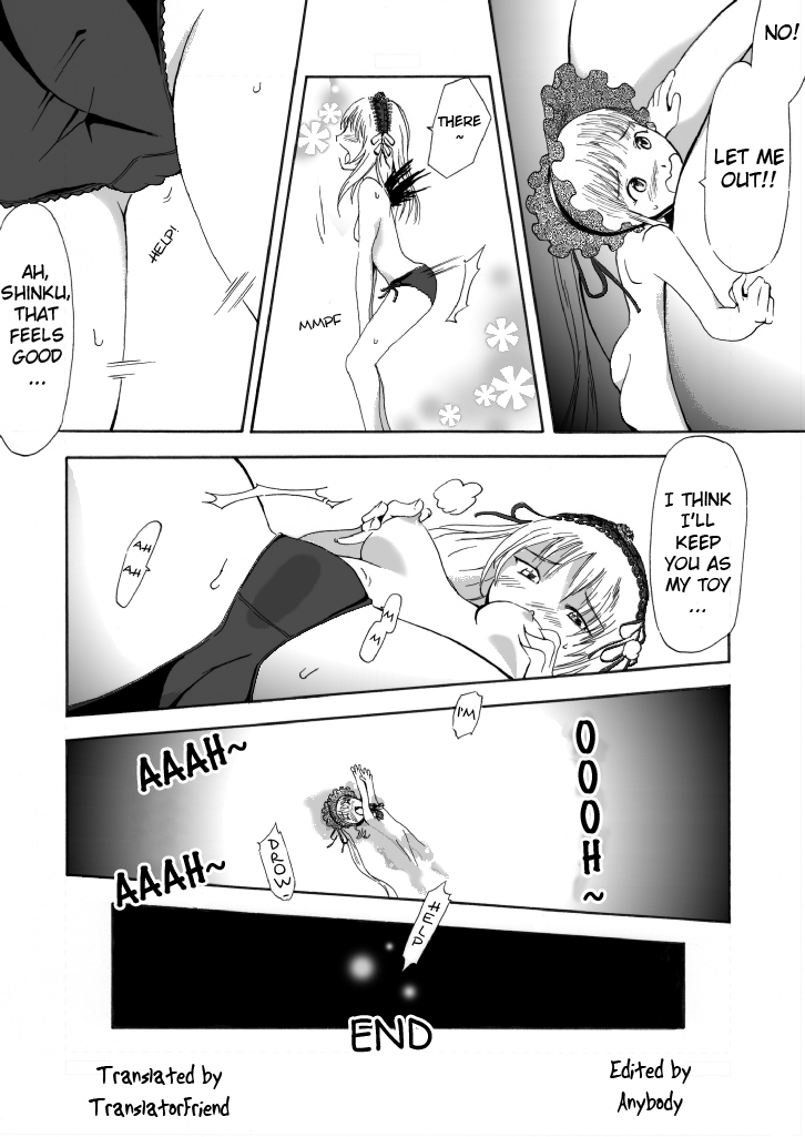 Rozen Maiden - Suigintou Size Fetish Doujin [English] page 13 full