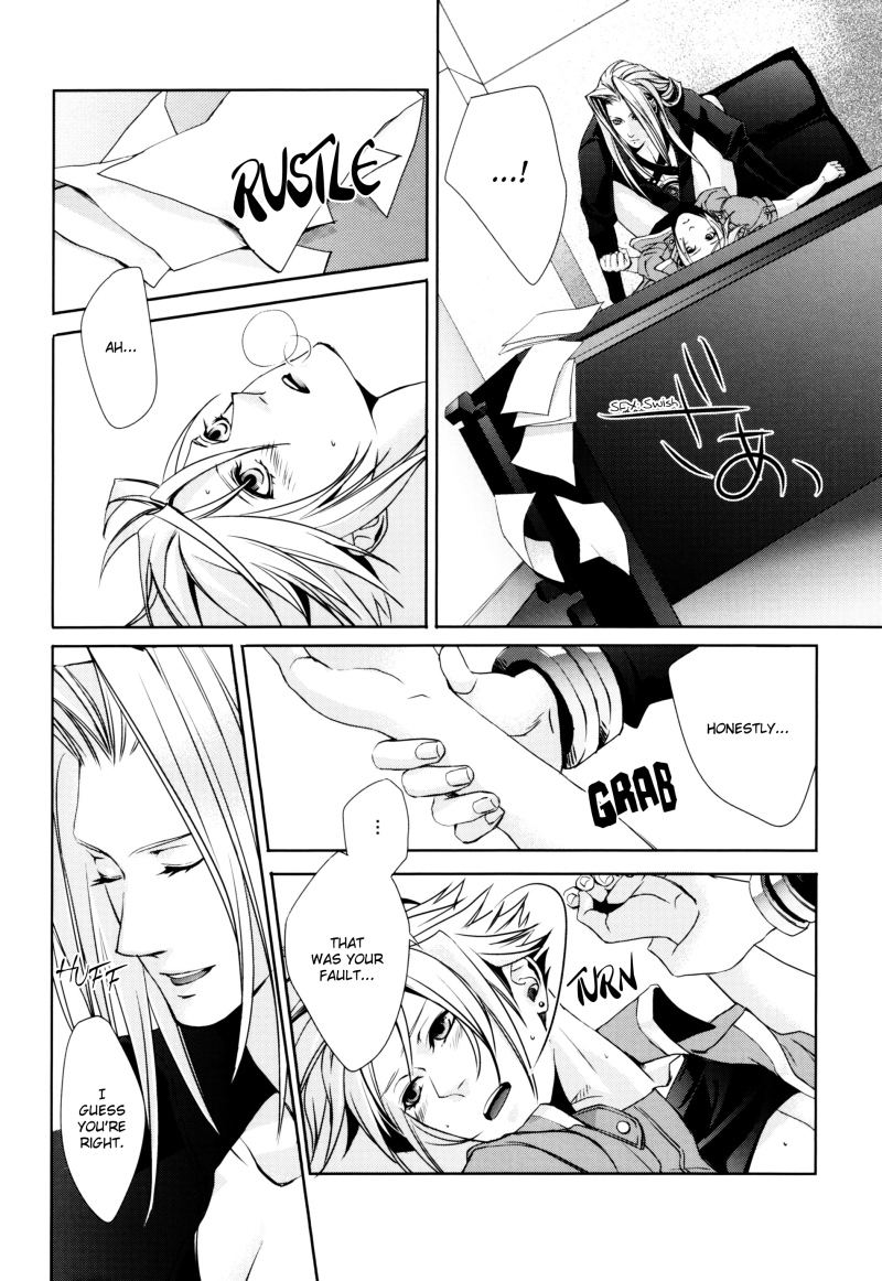 (C76) [nightflight (Yui)] sence of distance (Final Fantasy VII) [English] page 22 full