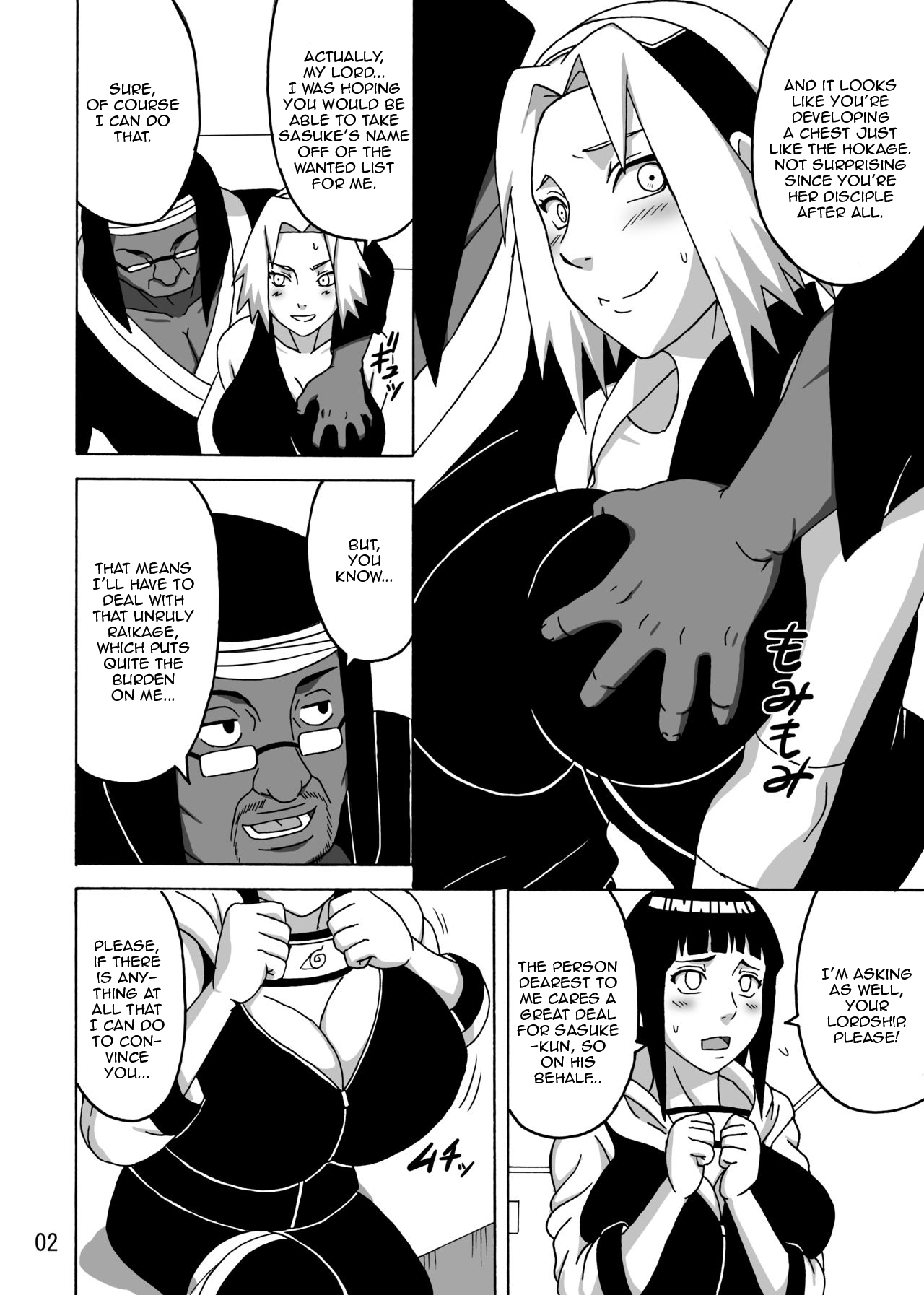 (C87) [NARUHO-Dou (Naruhodo)] SakuHina (NARUTO) [English] [Zero Translations] page 3 full