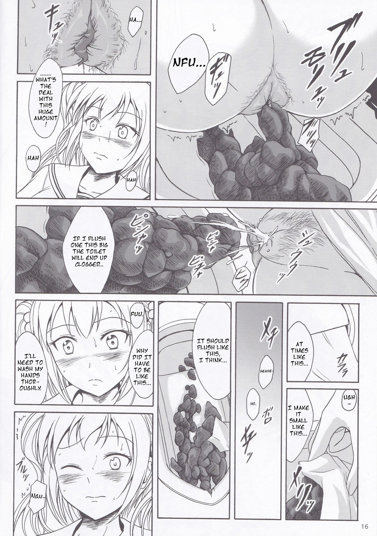 (C89) [Namiroji (Shiina Nami)] Haisetsu Shoujo 9 Shoujo wa Shippai o Kurikaesu [English] page 15 full
