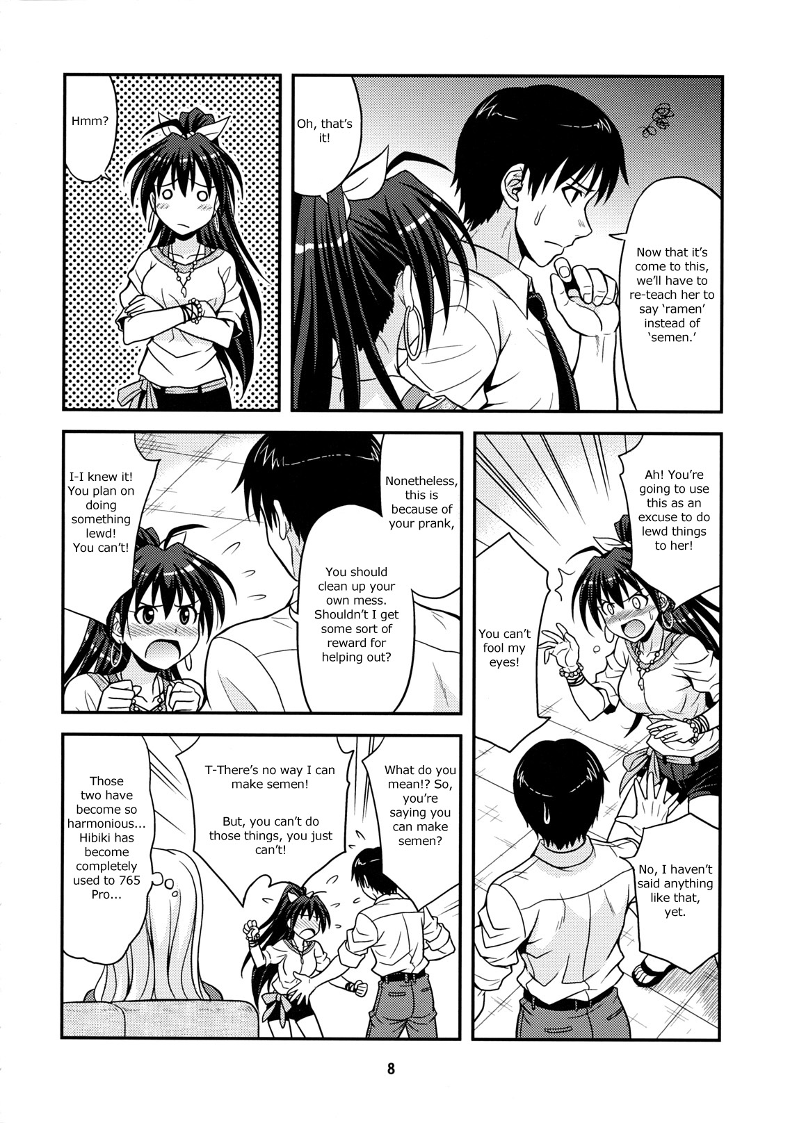 (C77) [Junpuu Manpan-Dou (Hida Tatsuo)] Moonlight Princess (THE iDOLM@STER) [English] page 7 full
