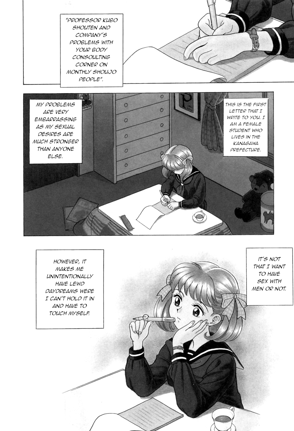 [Kondom] Sticky Fingers (Hontou wa Eroi Otogibanashi) [English] [q91] page 2 full