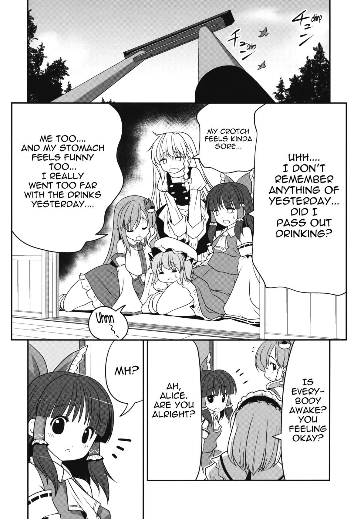 (CT26) [Yosutebito na Mangakaki (Tomoki Tomonori)] Neta Furi Alice (Touhou Project) [English] {Mant} page 31 full