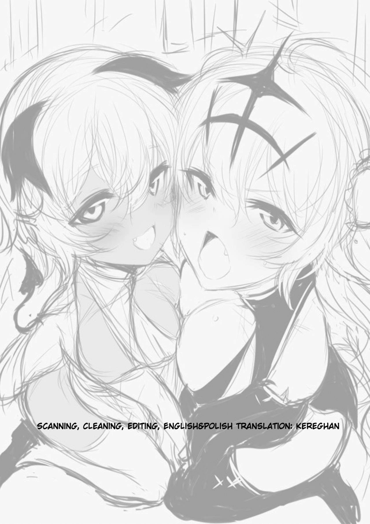 [Tottoko Mtarou (Mda Starou)] Strength and ~END~ (BLACK ROCK SHOOTER) page 31 full