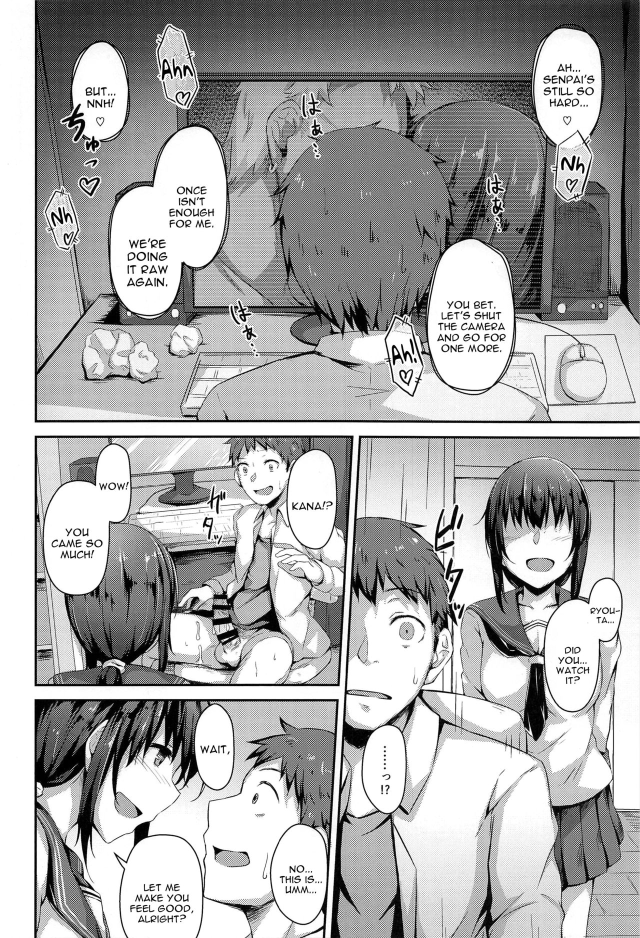 (C94) [Hiiro no Kenkyuushitsu (Hitoi)] NeuTRal Actor [English] [constantly] page 21 full