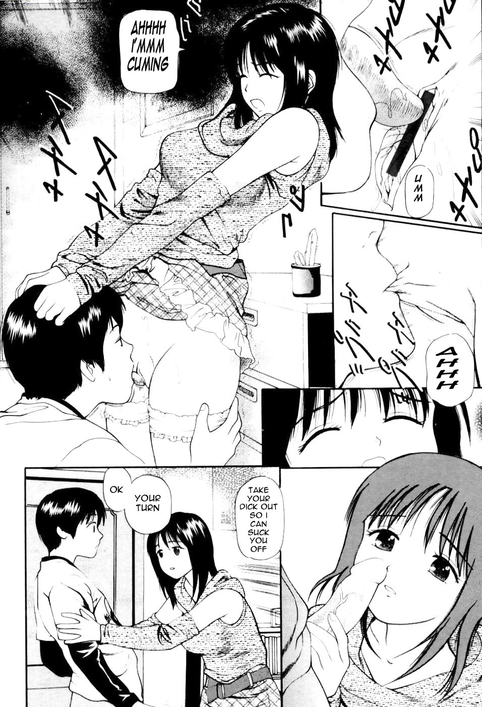 Little Brother [English] [Rewrite] [olddog51] page 9 full