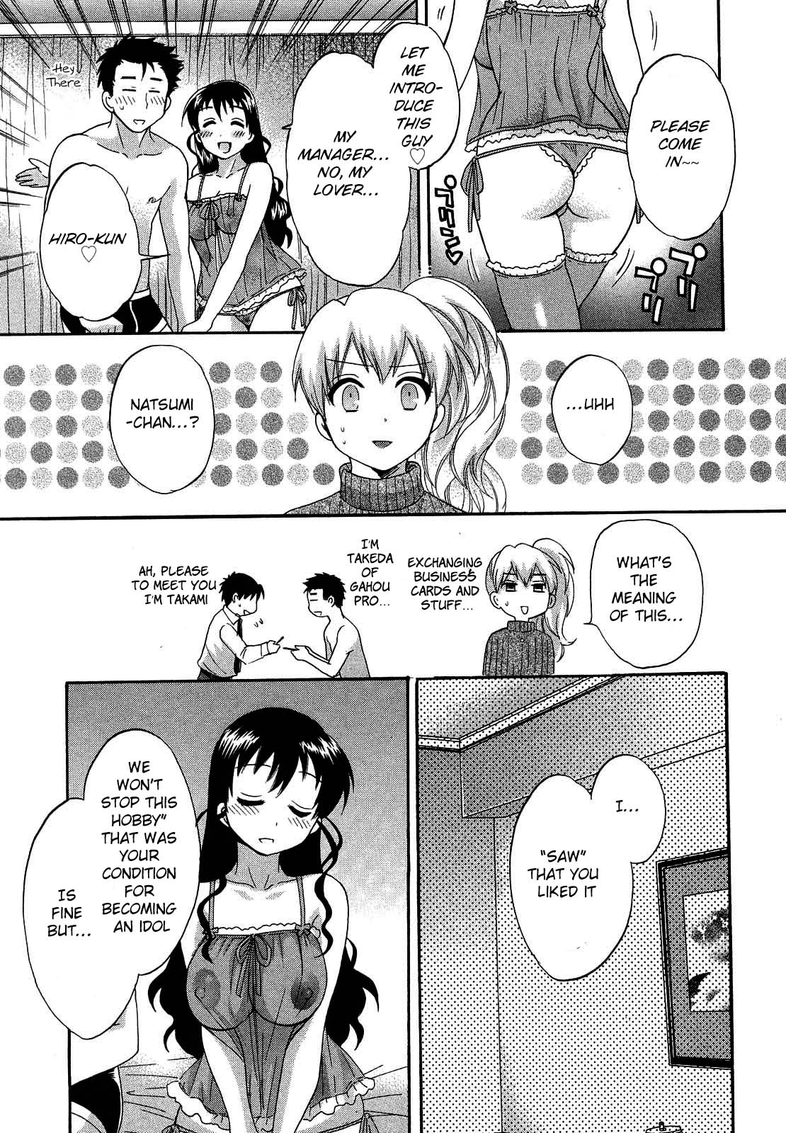 [Pon Takahanada] Tenshi no Marshmallow 3 Ch. 22 [English] [Lunatic Translations] page 9 full