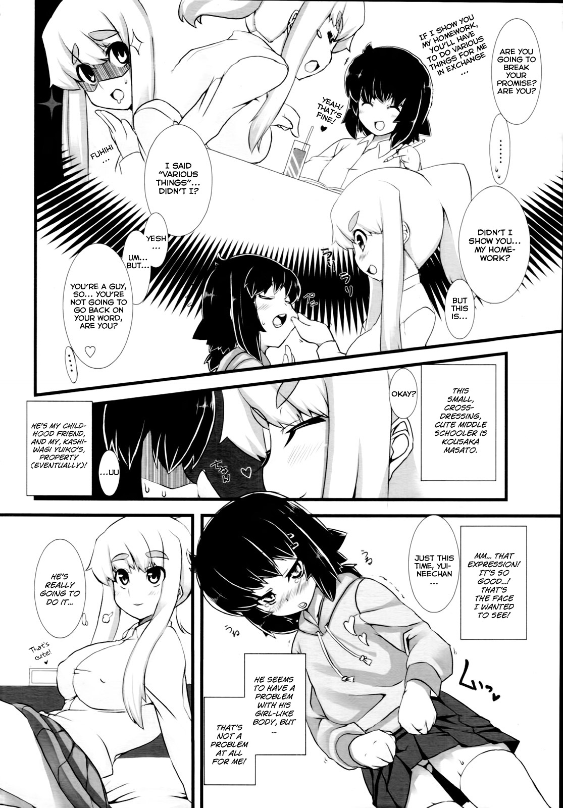 [Henkuma] Kisekae Kanoji? | Dress up Girlfriend (COMIC Tenma 2009-11) [English] [YQII] page 2 full